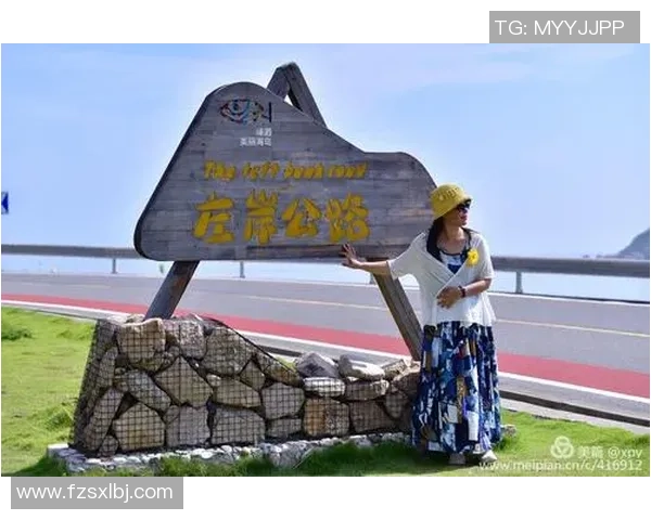 小众足球前锋崛起之路：他们如何在大赛中脱颖而出