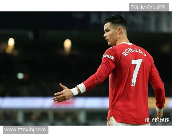 足球星32号球衣背后是谁的传奇故事揭晓全程回顾与精彩瞬间