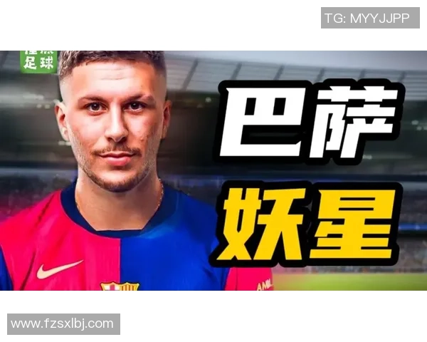 四月三日出生的足球巨星们：从传奇到未来之星的故事