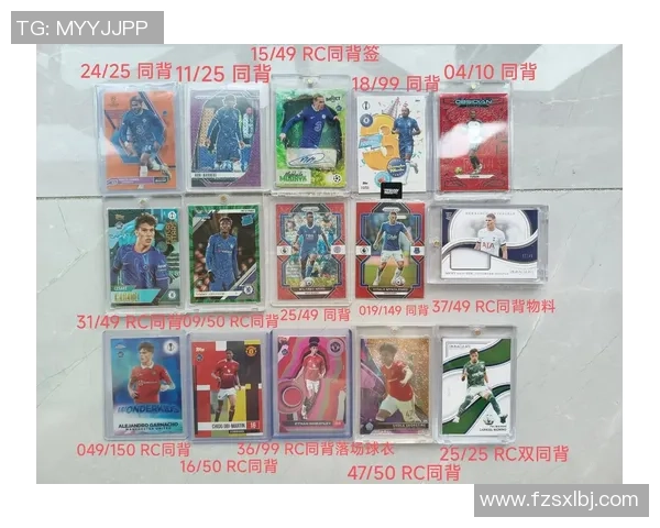 帕尼尼球星卡足球卡购买指南与投资价值分析 帕尼尼球星卡足球卡购买指南与投资价值分析