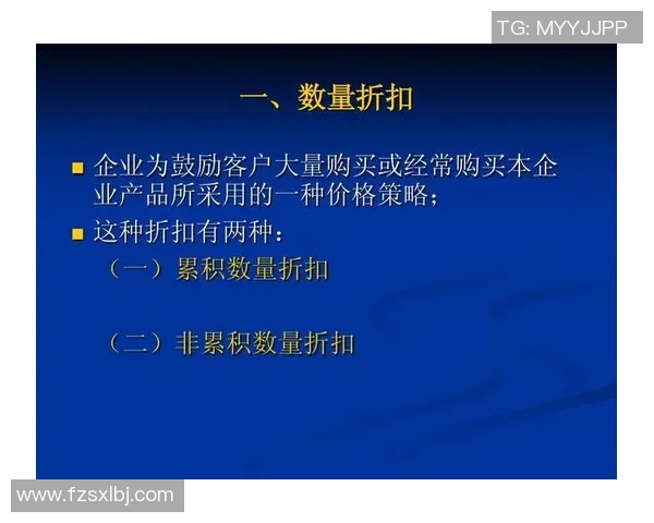 抽取足球星卡包的价格是多少如何合理预算和规划购买策略 抽取足球星卡包的价格是多少如何合理预算和规划购买策略