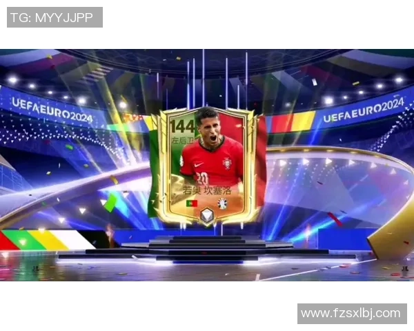 燃爆全场！足球巨星精彩合集高清视频